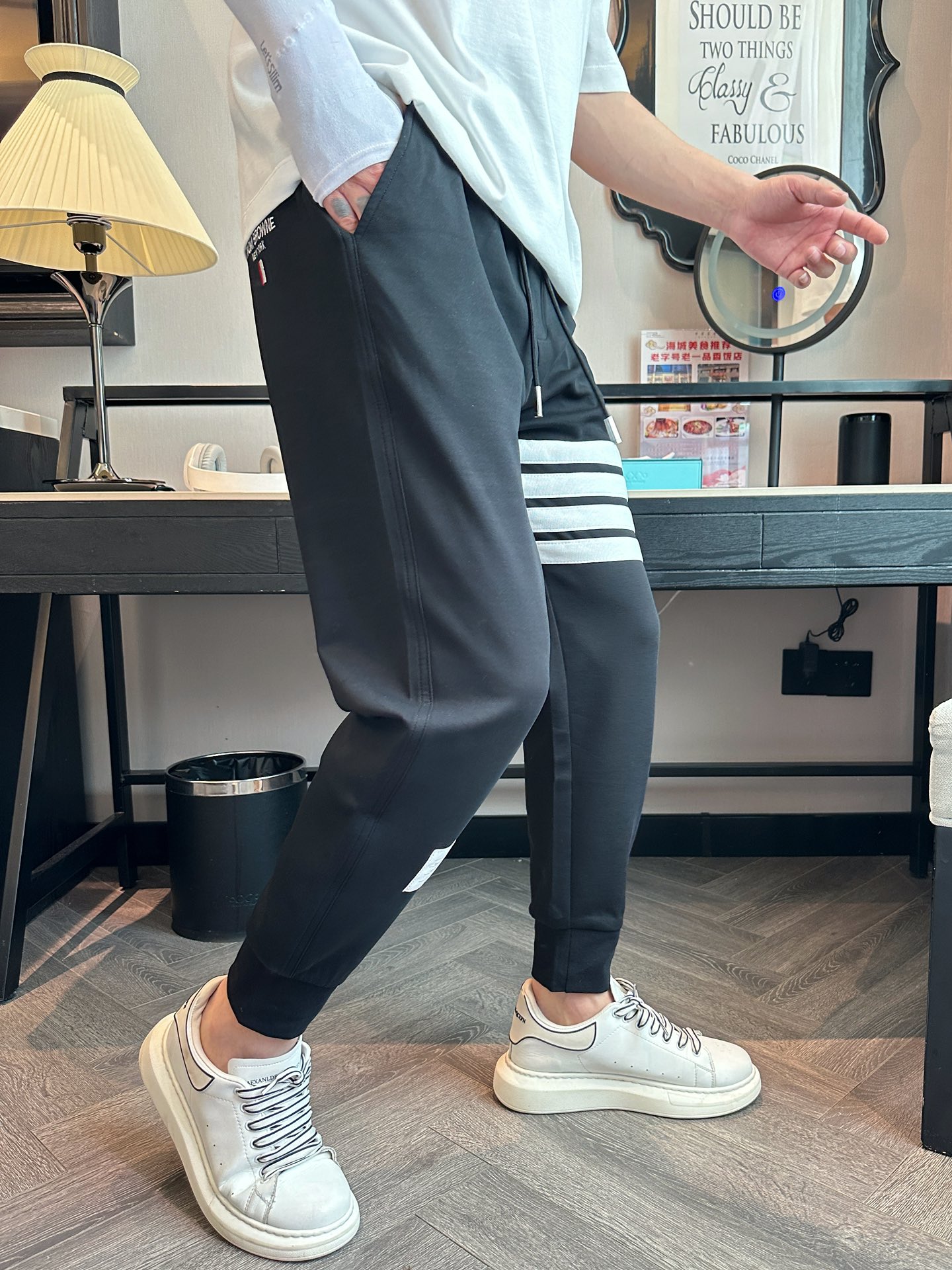 Casual Pants Man
